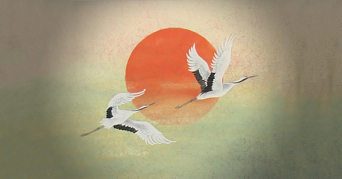 松井放牛作【蓬莱瑞鳥図】掛け軸 慶事掛